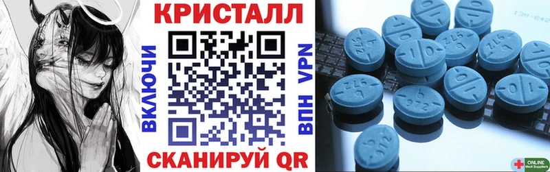 Купить где  Касли  Amphetamine Premium 