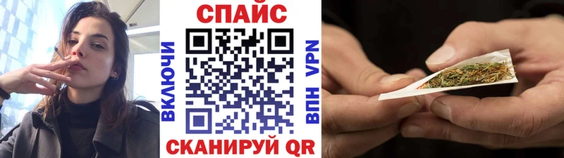 Бутират бутандиол  Купить где  Касли 