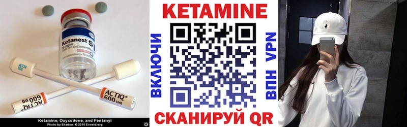 Купить  Касли  КЕТАМИН ketamine 