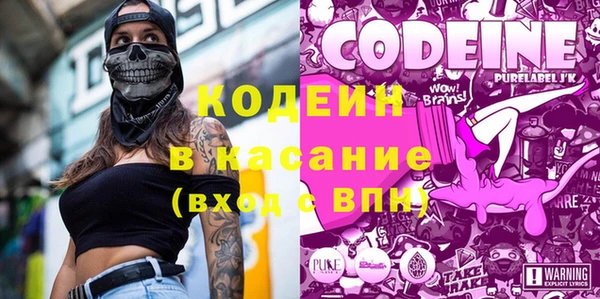 МДМА Гусев