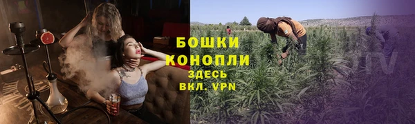 герыч Зеленодольск