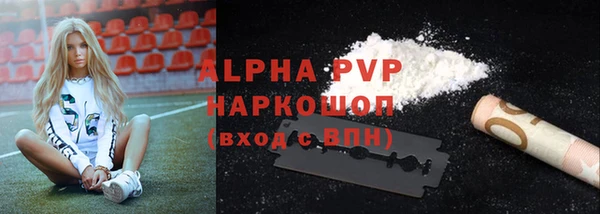 хмурый Барнаул
