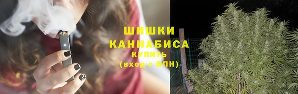 МДМА Гусев