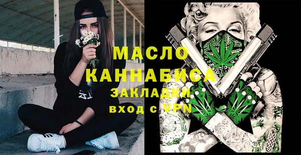 кокаин перу Заводоуковск