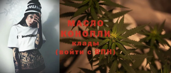 соль курить ск Зерноград