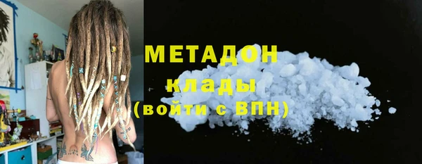 хмурый Барнаул