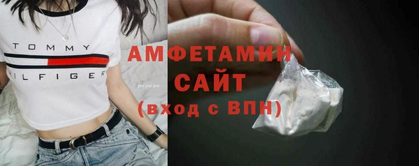 соль курить ск Зерноград