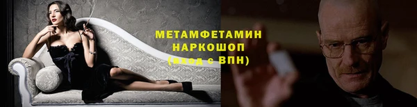 таблы Заволжье