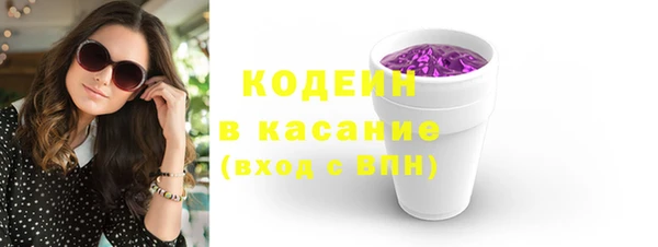 МДМА Гусев