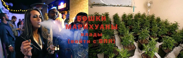 МДМА Гусев