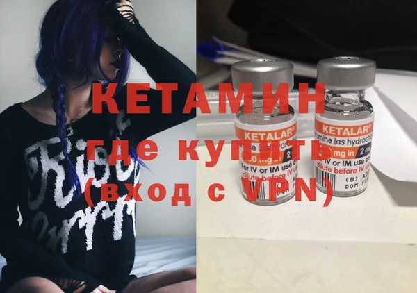 соль курить ск Зерноград