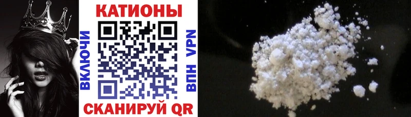 Купить где  Касли  Мефедрон кристаллы 