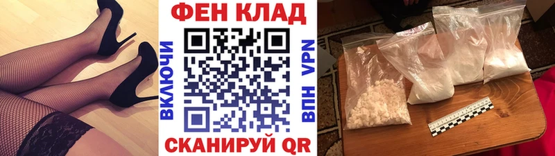 Купить закладки  Касли  МЕТАМФЕТАМИН Methamphetamine 