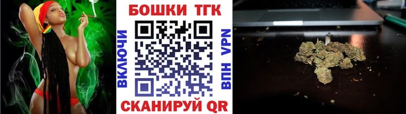 Купить где  Касли  Конопля AK-47 